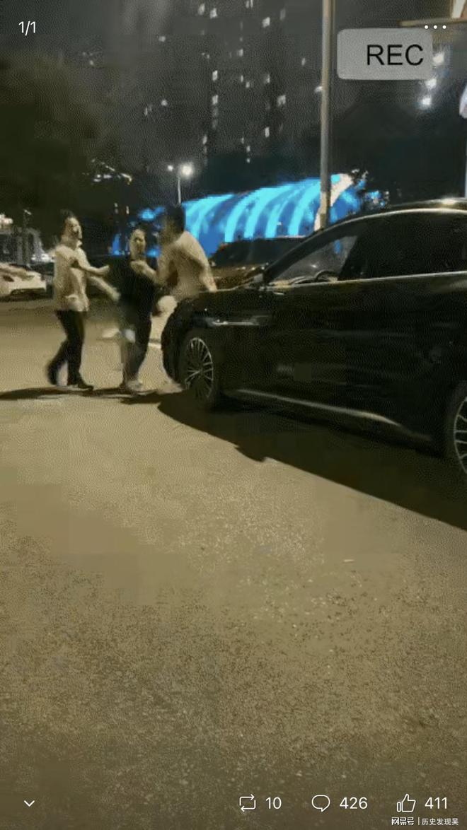 〓爱你让我卑微到了泥土里 第5页