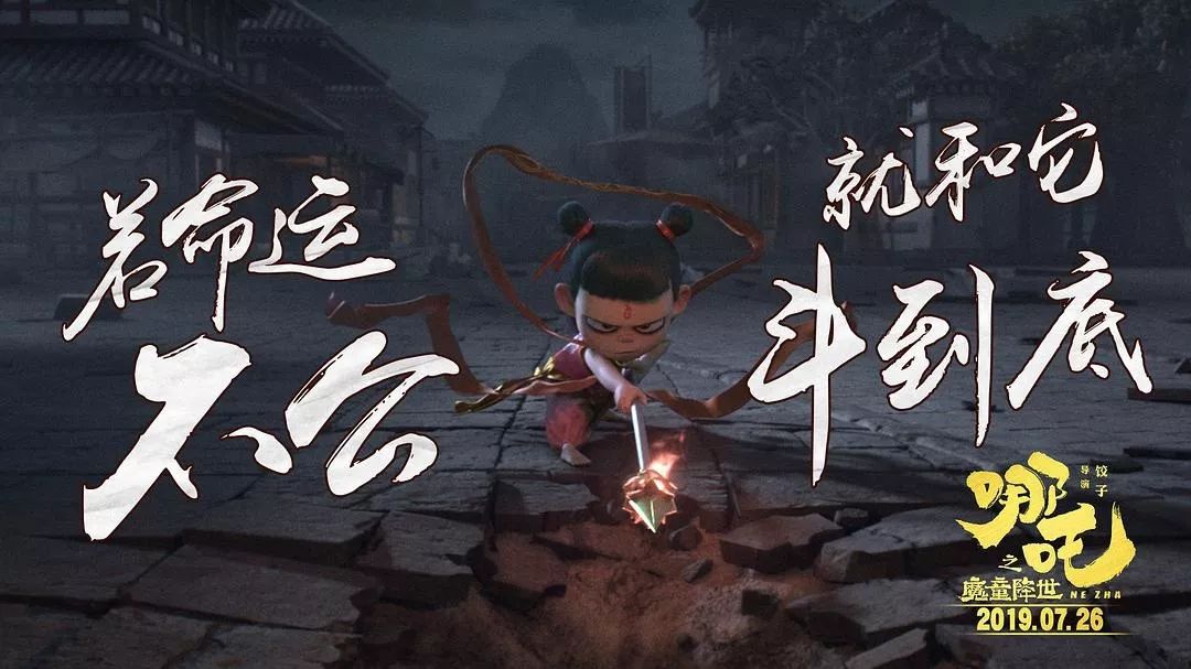 霓虹灯下的回忆   第4页