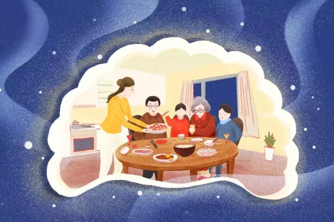 第2344页