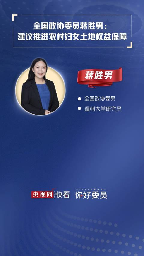 热点生活 第412页