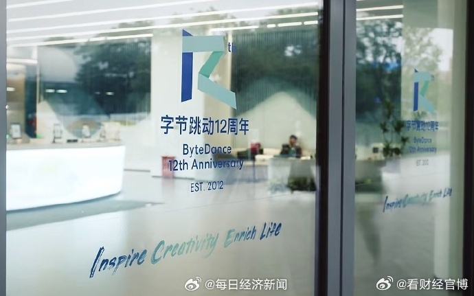 暮光之城 第4页