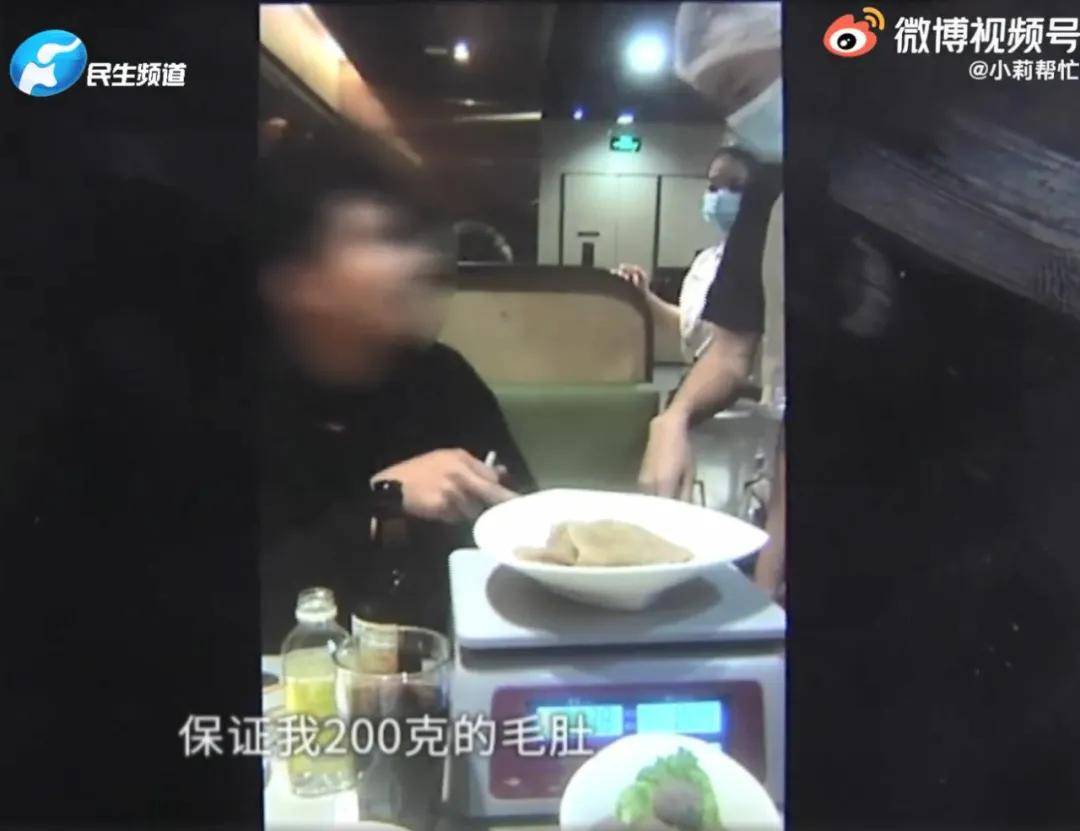游戏专题 第400页