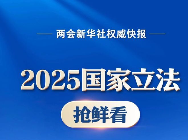 游戏专题 第395页