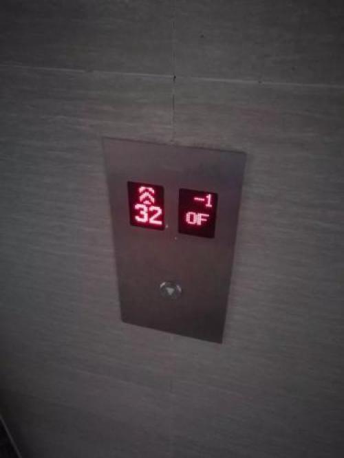 地方新闻 第394页