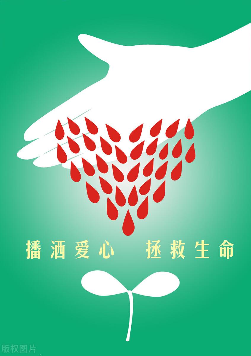 娱乐生活 第394页