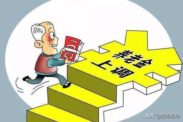 破晓的晨光  _1 第5页