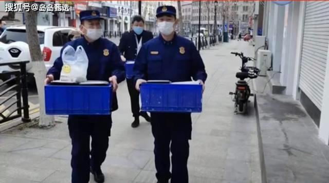 游戏专题 第393页