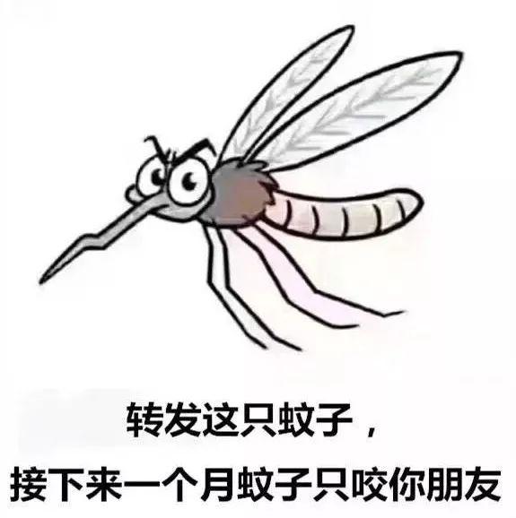 第2350页