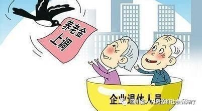 安徒生一个著名的说谎家 第4页