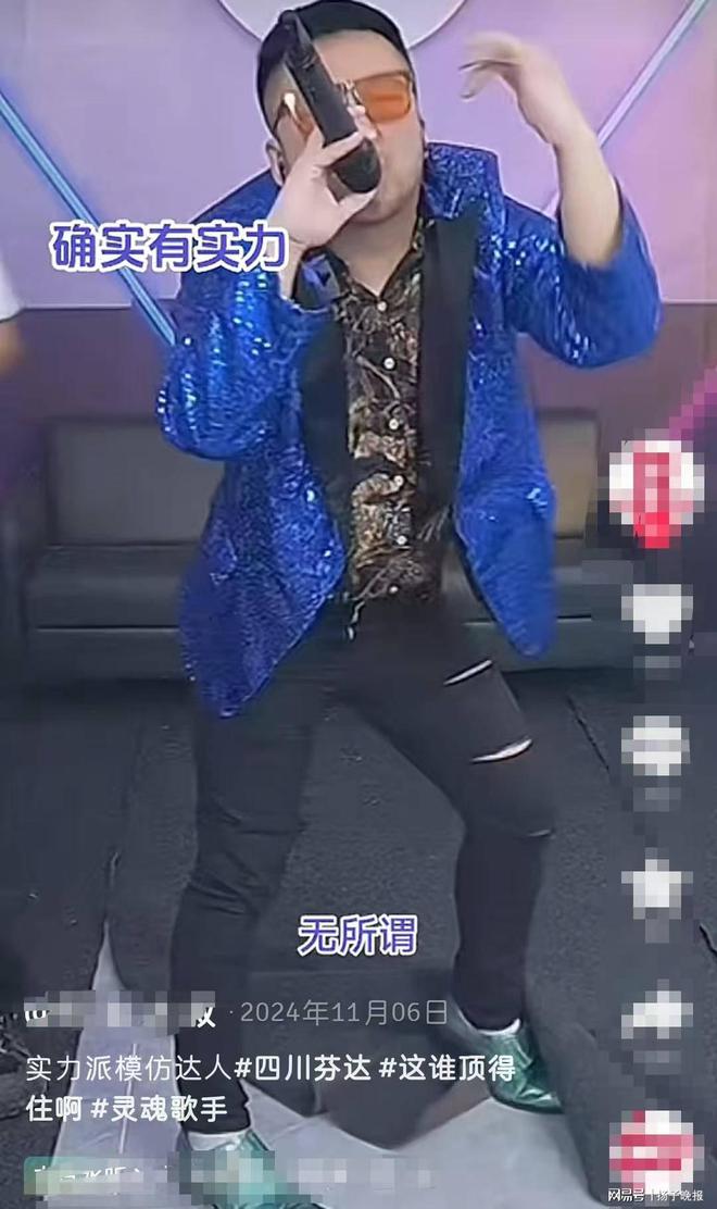 第2335页