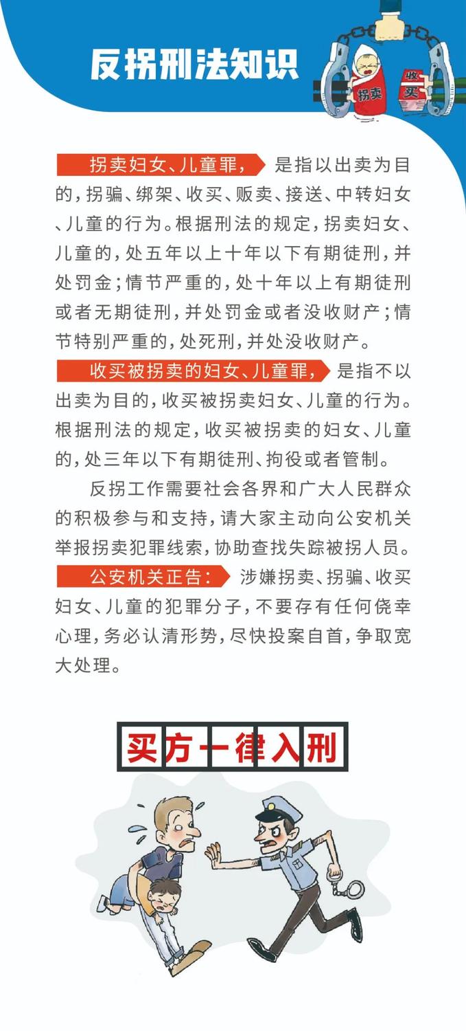 旋转的时光机  _2 第4页