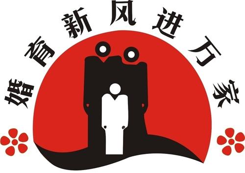 第2327页