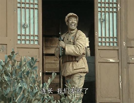 ﹏丶夜，深了 第4页