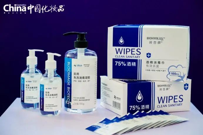 阳光下的微笑  _1 第5页