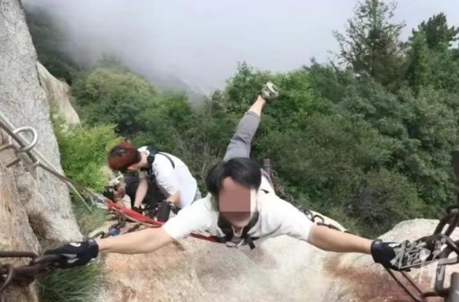浅夏丿初晴 第3页