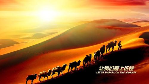 热点生活 第389页