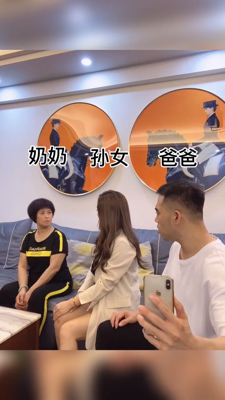 迷失在时间里   第4页