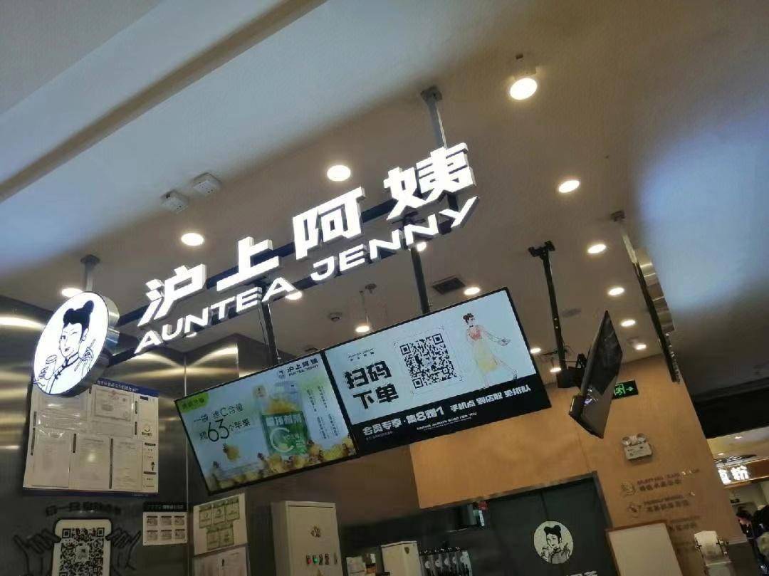 失落的音符   第5页