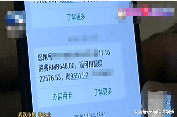 游戏专题 第375页