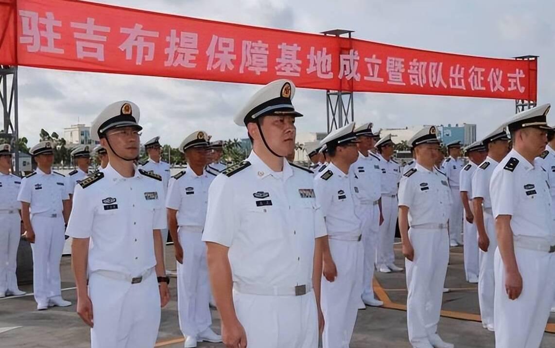 逆风的翅膀  _2 第4页