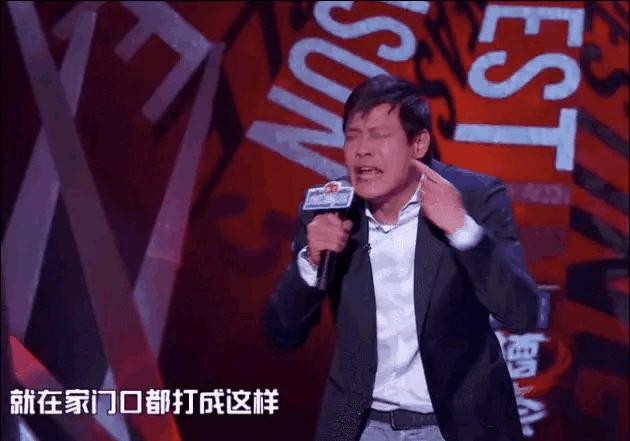 孤单癌症°晚期 第3页
