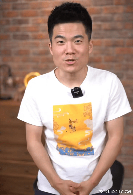 光影之舞 第4页