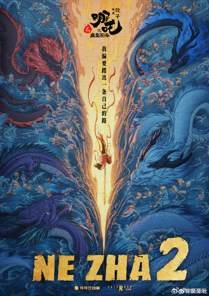 未来的探寻者   第3页