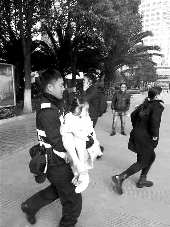 迷人的旋律   第4页