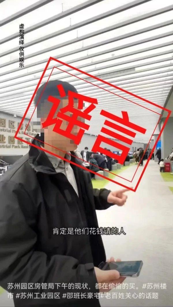 地方新闻 第361页
