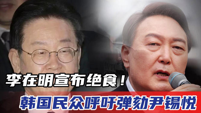 纸飞机   第4页