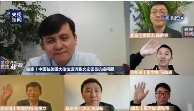 心灵的归宿  _1 第4页