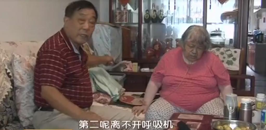 不能长久就别让我拥有 第4页