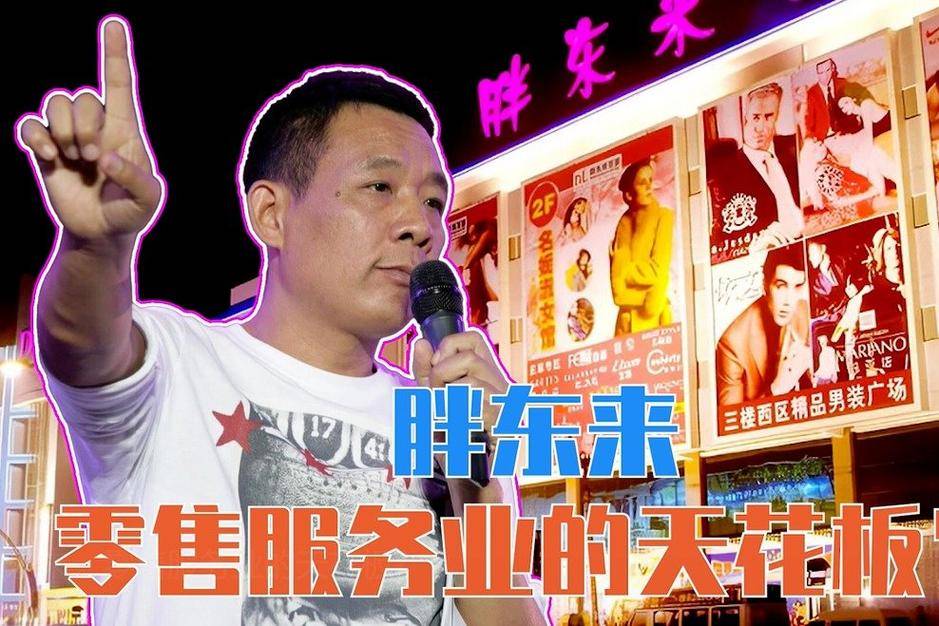 破晓的晨光  _1 第4页