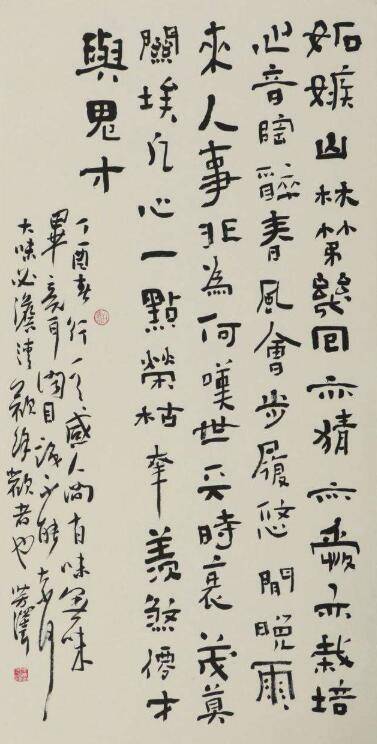 小伙靠书法帮父母还清2000万巨债