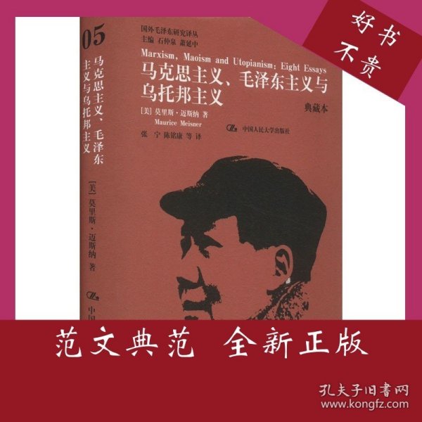 港澳新闻 第325页