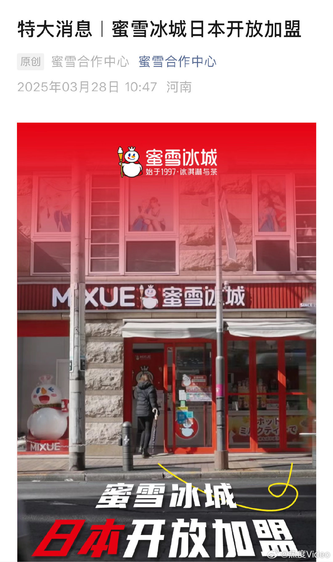 地方新闻 第331页
