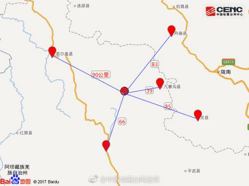 宅女之乐 第4页