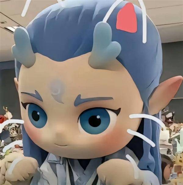 伊人恃宠而骄 第4页