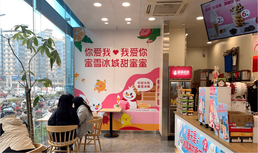 热点生活 第331页