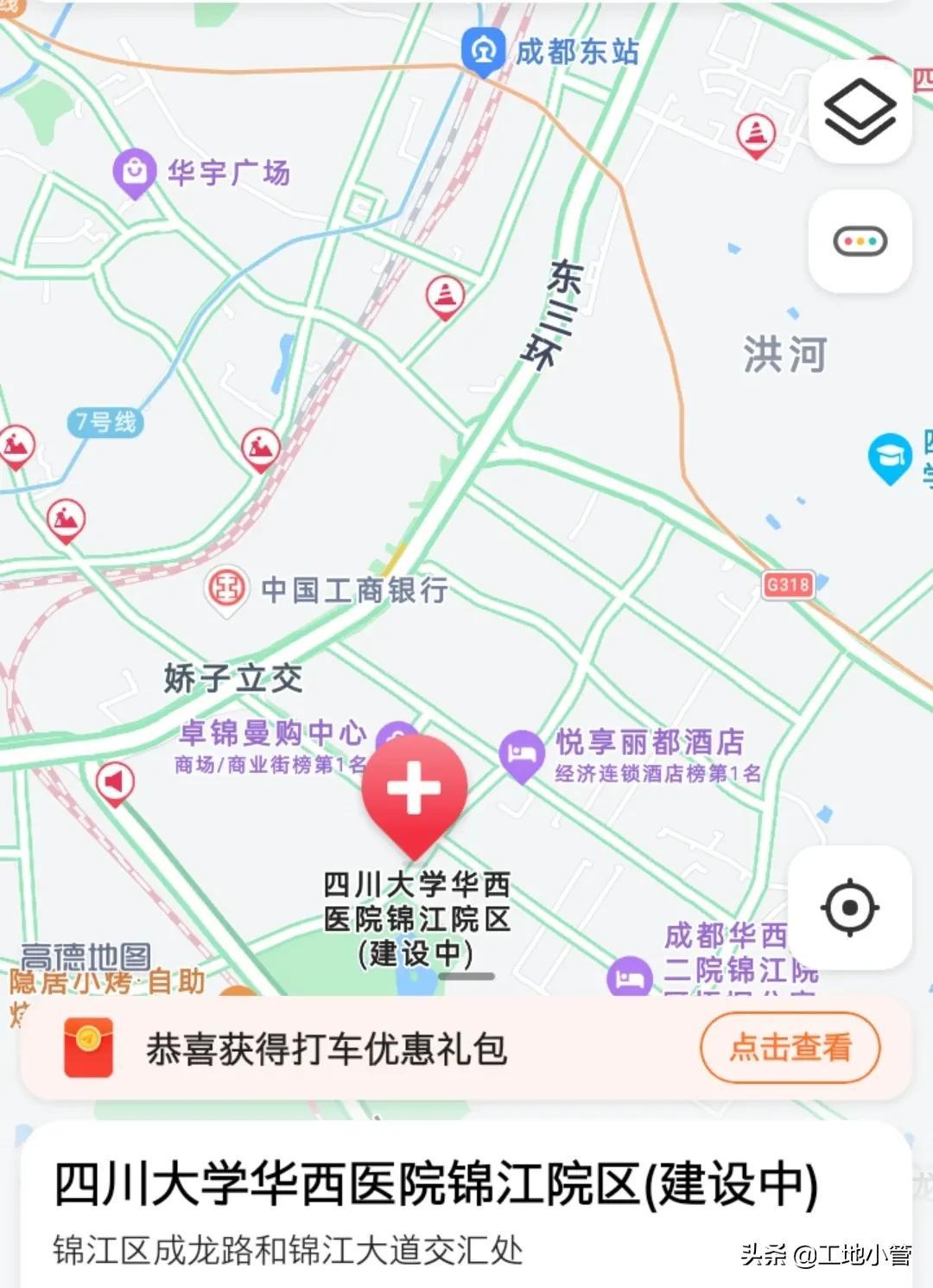 以往过分完美 第3页