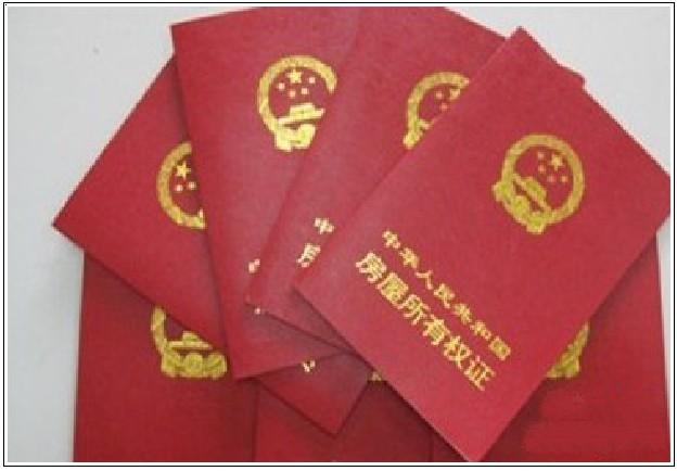 ﹏丶夜，深了 第3页