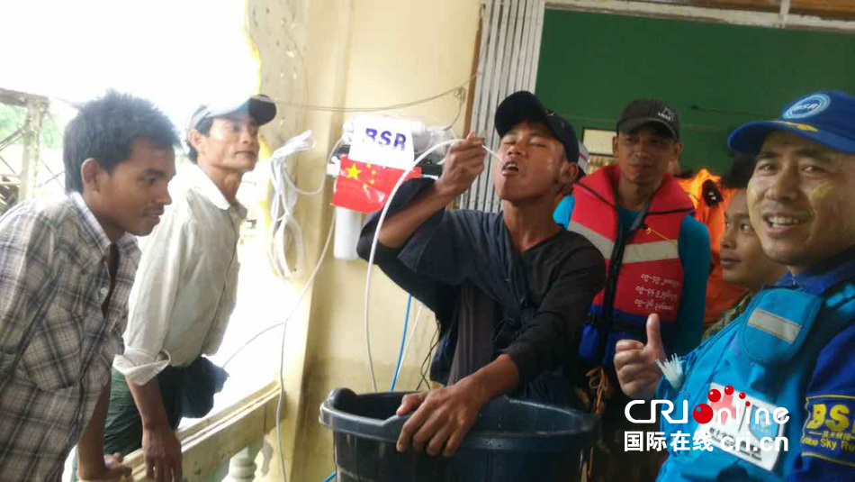 追逐阳光的心   第4页