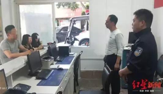 ゅ纪念相遇， 第4页