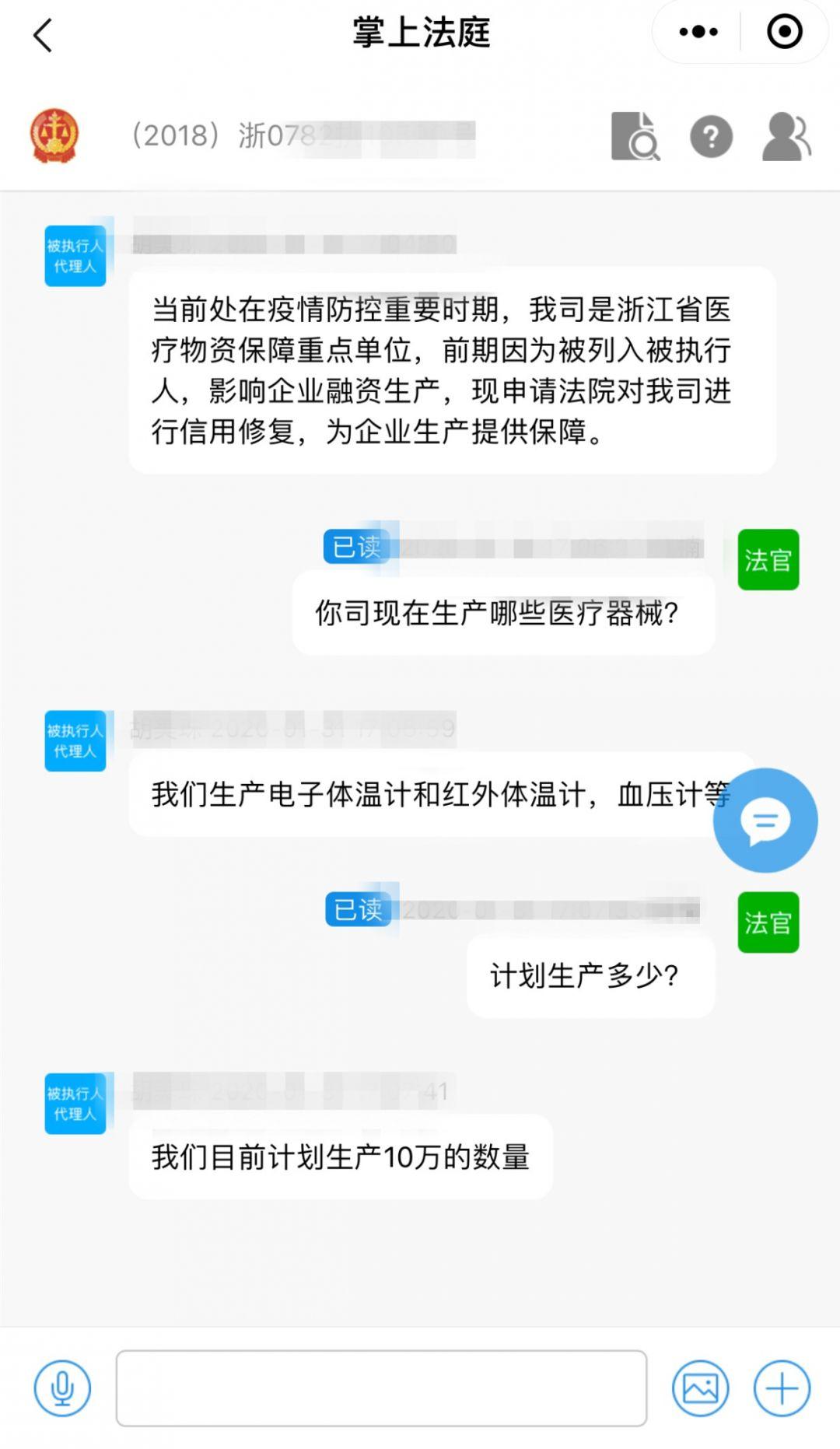 港澳新闻 第309页