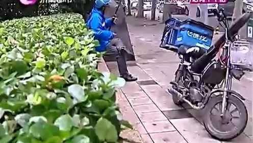 童话里的公主   第4页