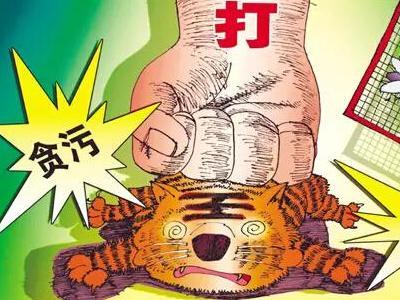 光明使者 第4页