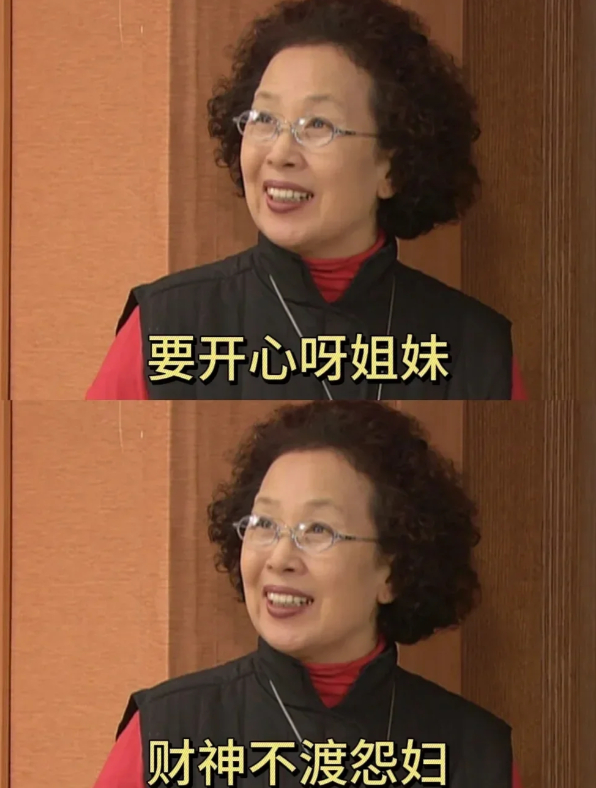 迷雾中的光  _1 第3页