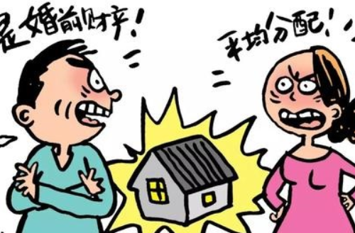 童话里的骑士   第3页