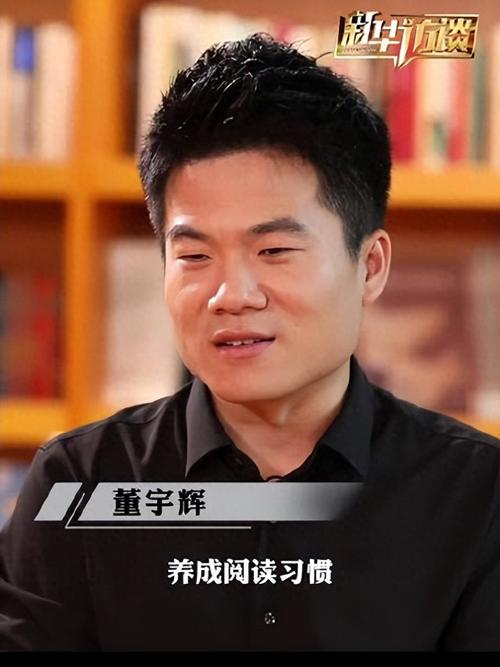 甜蜜的忧伤  _1 第3页