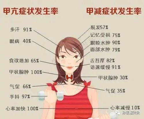一纸水与青 第4页